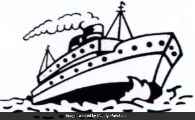 Home 0g087ngg ajp ship symbol 625x300 01 march 21