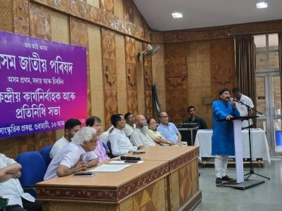 Home whatsapp image 2025 12 15 at 5.06.44 pm