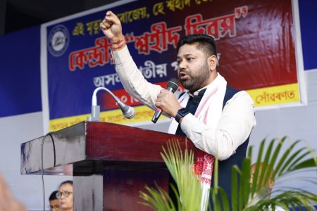 Home whatsapp image 2025 12 15 at 5.34.18 pm